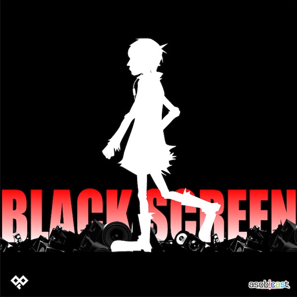 Black Screen